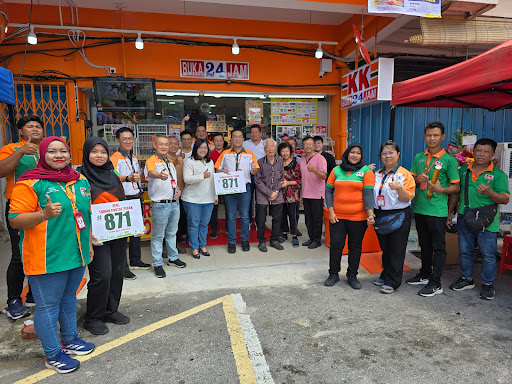 KK Super Mart Perak, Pantai Remis , Taman Pantai ( PPRP ) KK Super Mart Perak, Pantai Remis , Taman Pantai ( PPRP )
