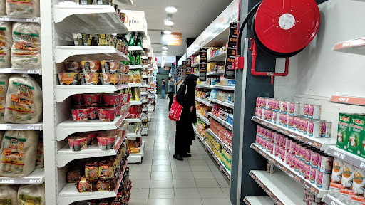 Eco-Shop @ Parit Buntar 2