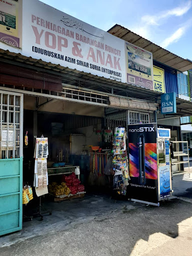 Kedai Runcit Yop & Anak