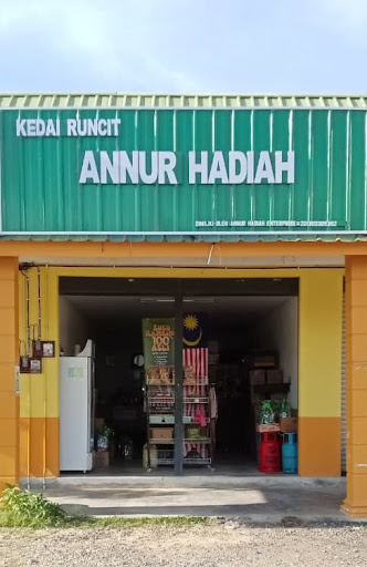 Annur Hadiah Enterprise