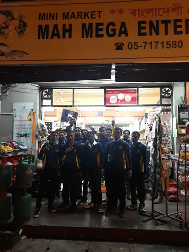 MAH MEGA Enterprise 2