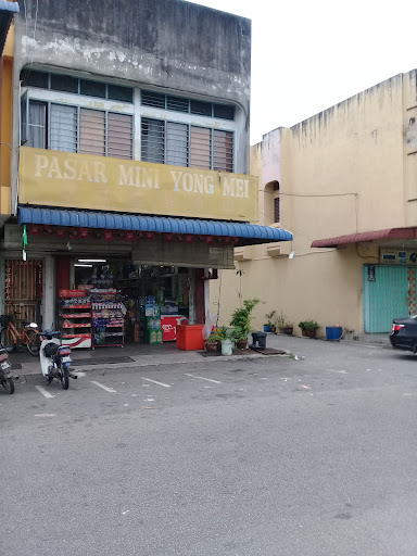 pasar mini yong mei
