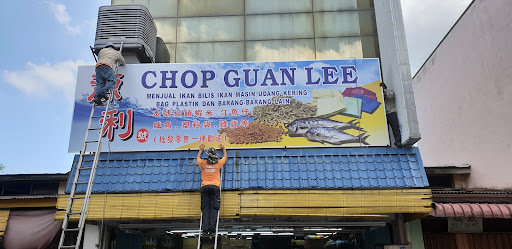 Chop Guan Lee