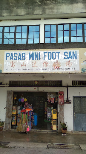 Pasar Mini Foot San