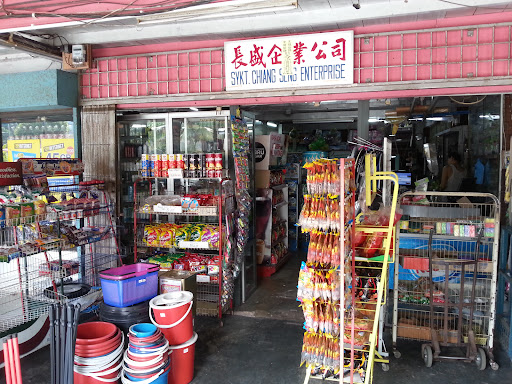 Chiang Seng Enterprise Company