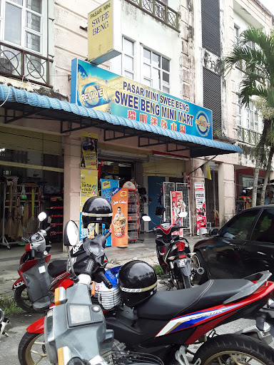 Kedai Runcit Hup Cheong