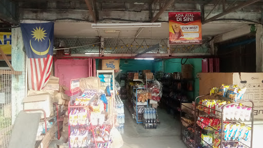 Kedai runcit az da