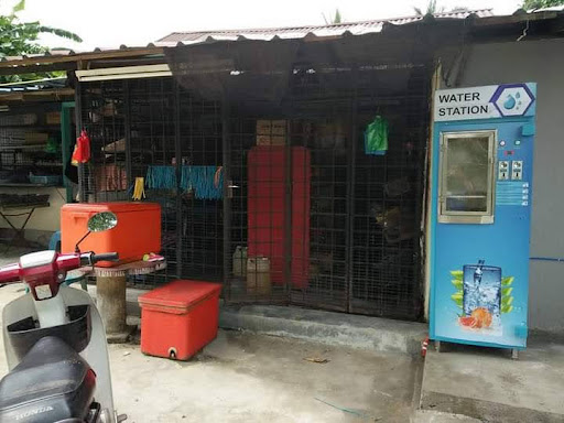 Kedai Rahmah