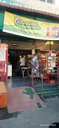 Pasar Mini Kemunting Setia