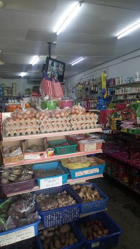 Kedai Runcit Salam Hijrah