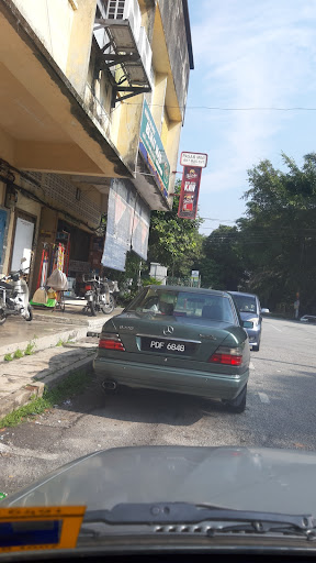 Kedai Runcit Bukit Mas