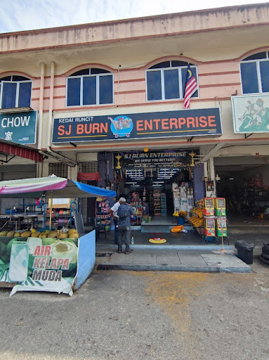 SJ Burn Enterprise