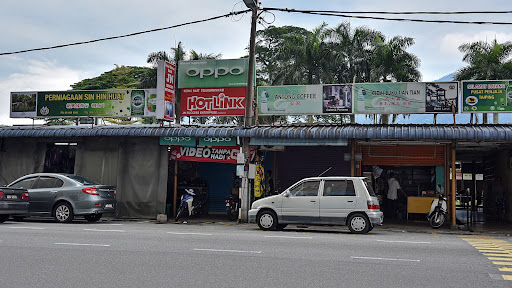 Perniagaan Sin Hin Huat • Pusat Penjaja Taiping