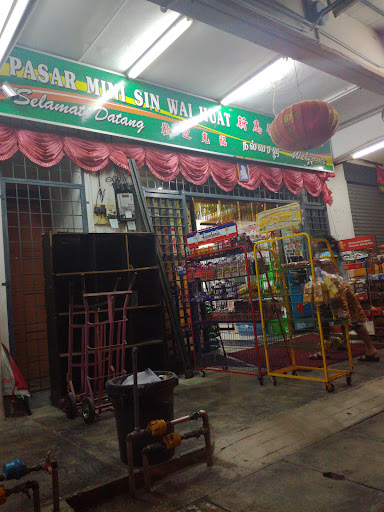 Pasaraya Mini Sin Wai Huat