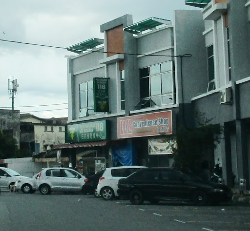 WL Convenience Store, Taiping