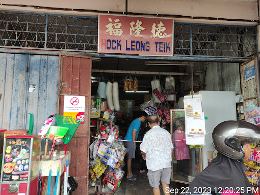 Hock Leong Teik