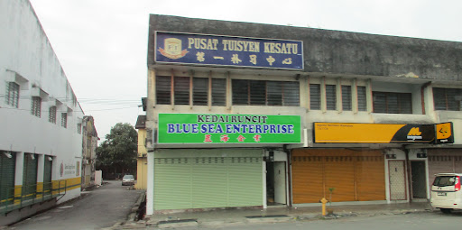 Blue Sea Enterprise, Taiping