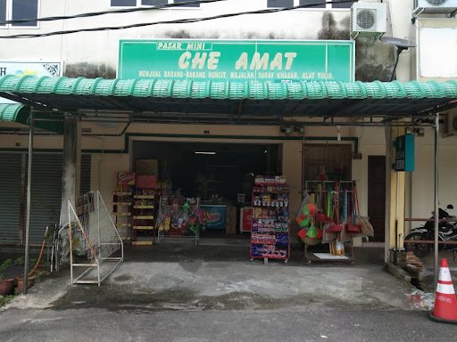 Pasar Mini Che Amat