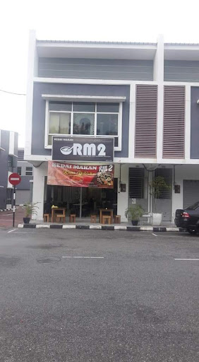 Kedai Makan RM2 Tapah Road