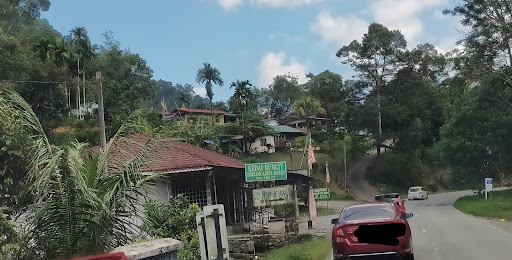 Kedai Runcit Norlian Abdul Hassan