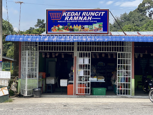 Kedai Runcit Ramnah (Azlanazlin Enterprise)