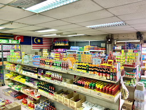 Pasar Mini Bajrai