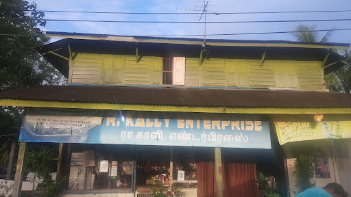 Kedai Runcit Ladang Selaba