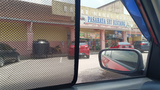 PASARAYA SRI BINTANG - BAZAR NANAS