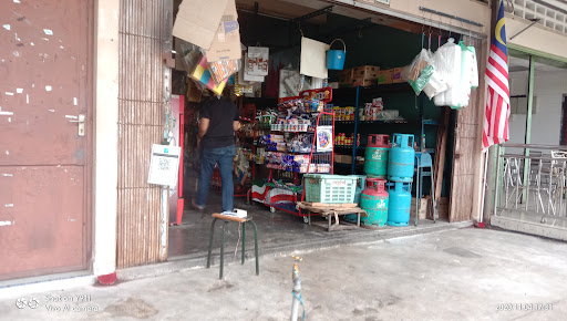 Kedai Runcit Ganesan