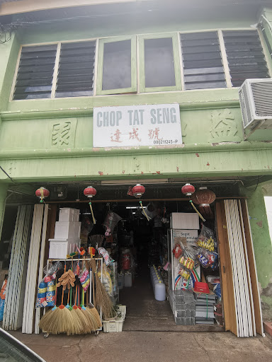 Kedai Runcit Chop Tat Seng