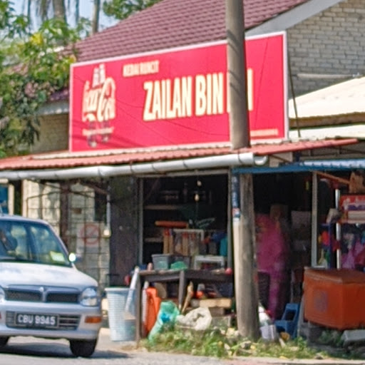 Kedai runcit lan