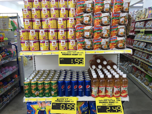 Pasaraya EcoJimat,Beseri