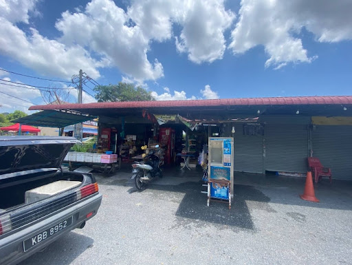 Kedai Runcit Fadzil B. Salim