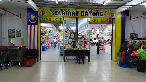 Pasaraya Seri Utama Kuala Perlis Pasaraya Seri Utama Kuala Perlis