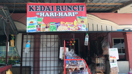 Kedai runcit hari hari Kedai runcit hari hari