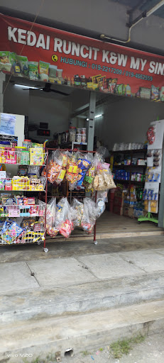 Kedai Runcit K@W My Sinar