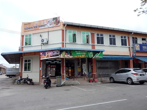 SoonHin Mini Market