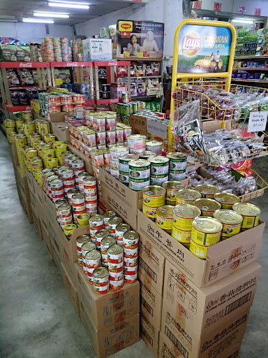 Long Bang Mini Market