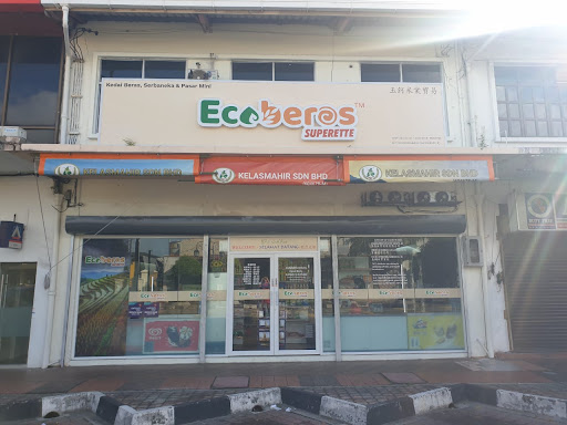 Ecoberas Superette (Wholly Owned By Eco Rice Trading) Ecoberas Superette (Wholly Owned By Eco Rice Trading)