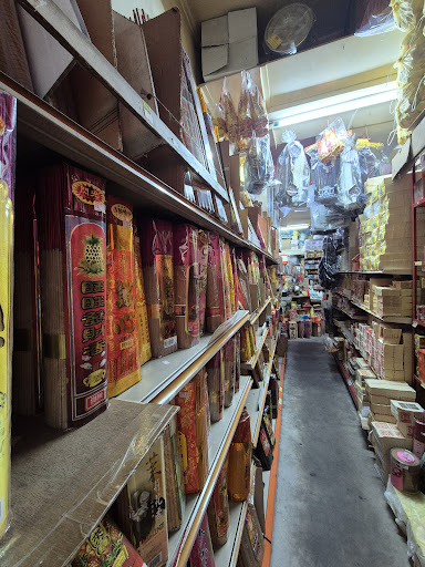 Kedai Runcit Hong Fatt