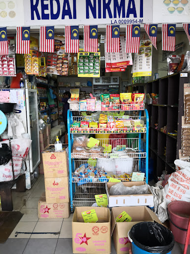 Kedai Nikmat Kedai Nikmat
