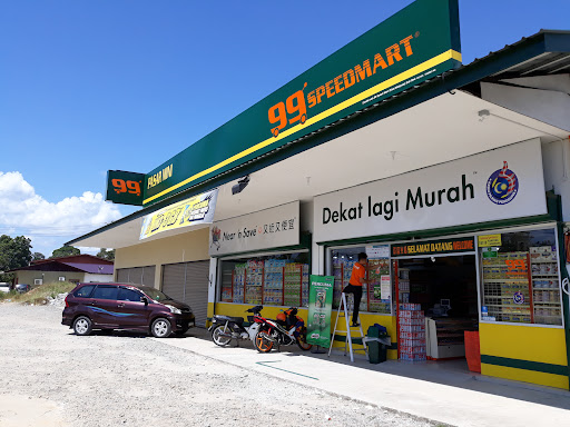 99 Speedmart 18518 (SBH) Kampung Limbawang