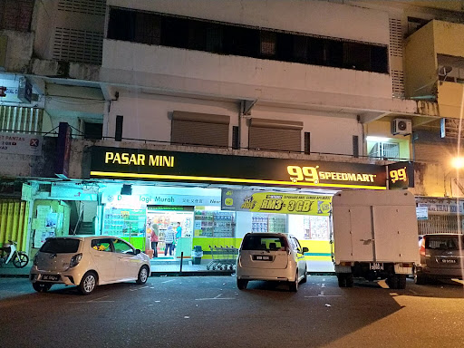 99 Speedmart Pekan Beaufort