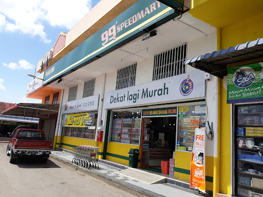 99 Speedmart 15917 (SBH) Bandar Emas Industri