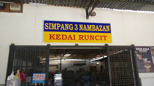 Simpang 3 Kedai Runcit