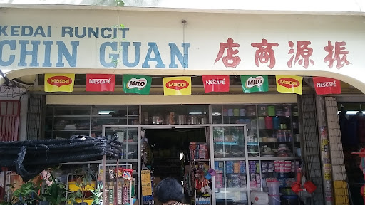Kedai Runcit Chin Guan
