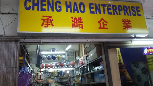 Cheng Hao Enterprise