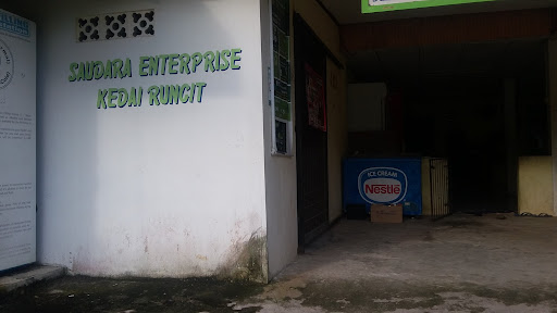 Saudara Enterprise Kedai Runcit