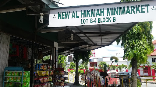 New Al Hikmah Minimarket