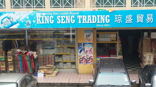 King Seng Trading